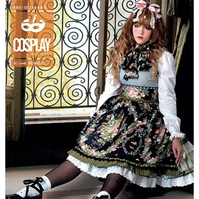 Manichino cosplay patron