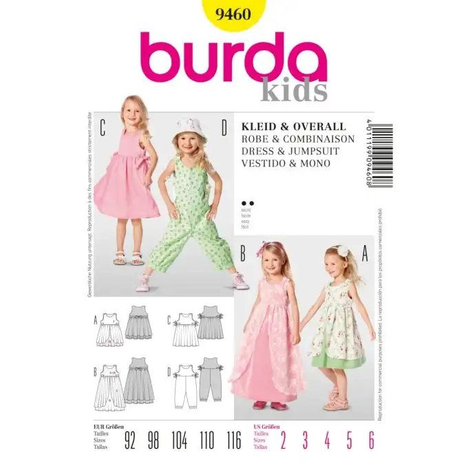 Vestaglia e tuta per bambini Burda 9460