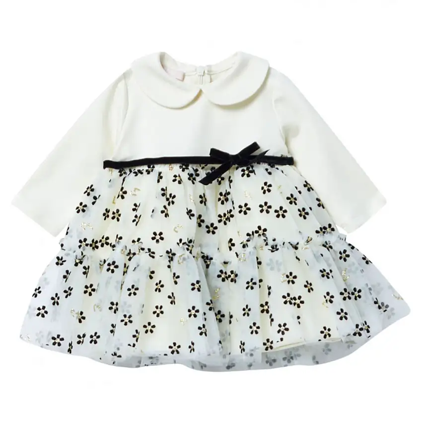 ABITO JERSEY ST. ALL