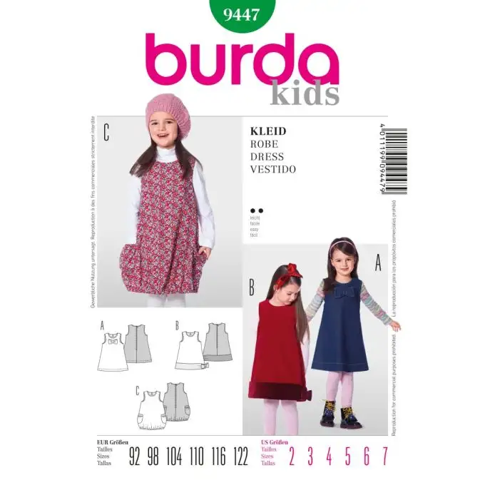 Vestaglia bambini burda 9447